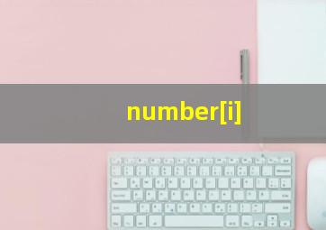 number[i]